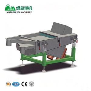 Écran de classification vibrant professionnel Lvdao pour granulés plastiques – Criblage précis des tailles, faible bruit de vibration, stable et durable - Product Image 1