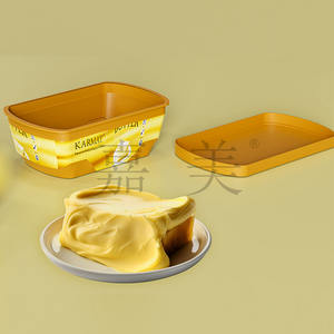 Frozend Food Grade PP 250G Yellow Iml Butter Caja de almacenamiento con tapa Contenedor de sebo de res - Product Image 2