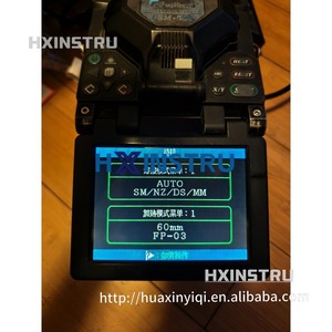 1 pièce de fusionneuse de fibres Fujikura FSM-50S 50S d'occasion en bon état hx1 - Product Image 1
