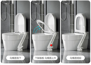Новый дизайн, лидер продаж, Ningbo Touch, предотвращающие появление грязных рук, подбирают унитаз, аксессуары для унитаза, подъемник для унитаза, ножная педаль - Product Image 6