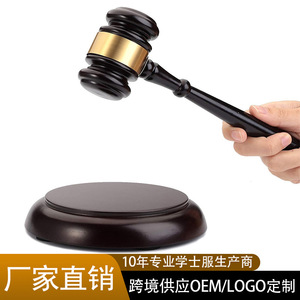 Martillo de juez de madera maciza, juguete educativo negro para uso en oficina, para niños y adultos - Product Image 5