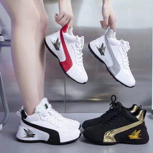Zapatos Deportivos para Hombre, Nueva Tendencia de Moda, Zapatos para Caminar para Parejas, Zapatos Casuales Cómodos y Transpirables para Mujer - Product Image 6