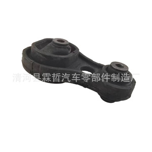 ยางรองแท่นเครื่องมาสด้า D350-39-040A ด้านหลัง สำหรับเปลี่ยนซ่อม - Product Image 4