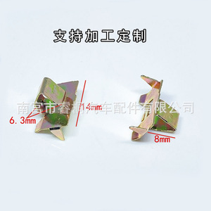 Clips Metálicos de Fijación para Panel de Audio de Coche Shuangxuan, para Consola Central del Salpicadero 5237, Acero Simple - Product Image 3
