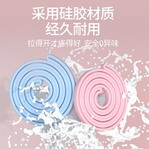 Bande de résistance en silicone, élastique, haute élasticité, pour l'entraînement des fessiers, des jambes et du dos, pour tous les âges - Product Image 5