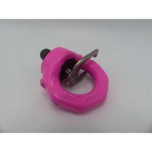 <span class=keywords><strong>Anneau</strong></span> de <span class=keywords><strong>levage</strong></span> ORIGINAL SUPPLY <span class=keywords><strong>RUD</strong></span> STARPOINT VRS WLL 1650 0.75T - Product Image 1