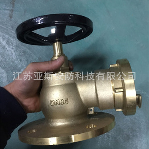 Válvula de Hidrante Contra Incendios Yasian de Latón DN20 3/4 con Brida de Ángulo Recto, Duradera para Equipos de Extinción de Incendios - Product Image 4