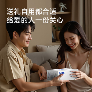 เครื่องนวดตาแบบไอน้ำพร้อมระบบประคบร้อน ไร้สาย เชื่อมต่อบลูทูธ สำหรับการดูแลดวงตาและผ่อนคลาย - Product Image 5