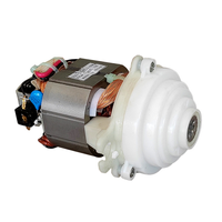 Moteur de boîte de vitesses pour appareils de cuisine 5425 Monophasé 350W Efficacité IE2 Moteur AC universel pour broyeur et hachoir