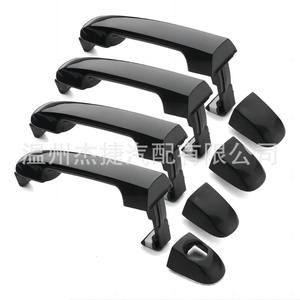 Accesorios Exteriores para Hyundai Elantra para los Modelos 826512H000 y 826522H010 - Product Image 1