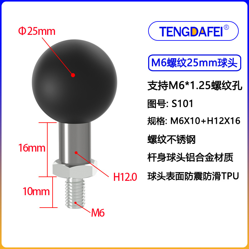 Tornillos S101 M6