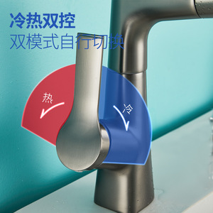Grifo Monomando <span class=keywords><strong>de</strong></span> Latón para Lavabo, 360°, Venta al por Mayor ° Cerámica <span class=keywords><strong>de</strong></span> Alta Presión, Ahorro <span class=keywords><strong>de</strong></span> Energía, Anticorrosión, Certificación CE, Encimera para Hotel, Garantía <span class=keywords><strong>de</strong></span> 5 Años - Product Image 6