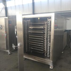 Nouvel équipement de lyophilisation automatique <span class=keywords><strong>AX</strong></span>, très demandé, pour la transformation des légumes et des fruits, en acier inoxydable, capacité 200-1000 kg, chauffage - Product Image 2