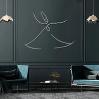 Derviche giratorio, arte de pared islámico de Metal, decoración islámica minimalista Mevlana Rumi, arte de pared sufí, regalo musulmán, arte islámico, decoración árabe