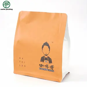 Minfly数码印刷定制塑料自封侧扣板袋带拉链咖啡零食聚酯薄膜包装袋免费