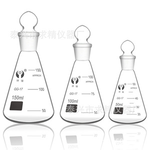 Seeking Excellence Erlenmeyer Flask 50/100/150ml Glass Laboratory Conical Flask With Stopper Premium Grade - Product Image 1