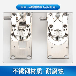 Placa de Acero Inoxidable Wan Shi Da Liang para Máquina Ranuradora de Lentes de Gafas 5008, Pieza de Equipo Óptico - Product Image 2