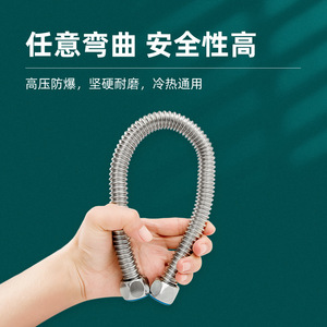 Tuyau en métal ondulé anti-explosion de 5 cm à 5 mètres, embout en cuivre à 4 points, acier inoxydable pour lave-linge, chauffe-eau, eau froide et chaude - Product Image 4