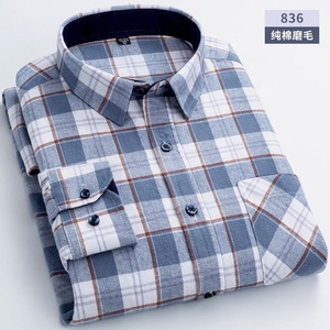 Chemise en coton brossé à carreaux pour homme, collection Printemps 2023, chemise décontractée à manches longues avec poches boutonnées, effet délavé - Product Image 4