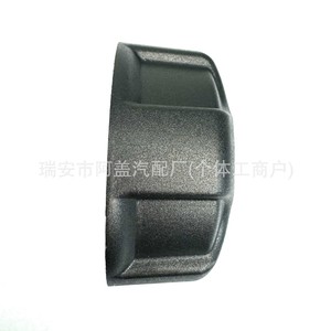 <b>Radiator</b> <b>Cap</b> 1306.E4 For Peugeot 206 207 307 308 Citroen Coolant Reservoir Replacement Part - Product Image 4