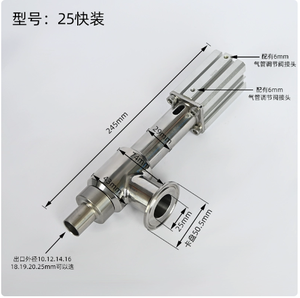 304316 Anti-goutte tête <span class=keywords><strong>de</strong></span> remplissage soupape <span class=keywords><strong>de</strong></span> décharge acier inoxydable liquide Machine <span class=keywords><strong>de</strong></span> remplissage accessoires pour 500ml bière nourriture bois - Product Image 4