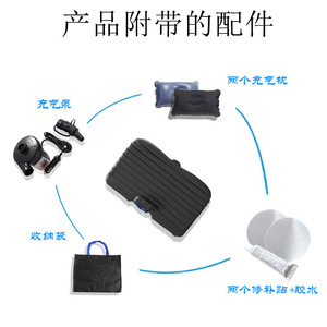 ที่นอนเป่าลมแบบหนาพิเศษ 135x85x43 ซม. แบบแยกส่วน สำหรับรถ SUV เดินทาง ใช้ได้กับผู้ใหญ่ - Product Image 5