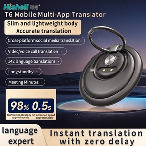อุปกรณ์แปลอัจฉริยะภาษาสากลพร้อมอินพุตข้อความเสียงข้ามแอปสำหรับ T9 WhatsApp <span class=keywords><strong>WeChat</strong></span> - Product Image 4