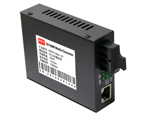 Bộ Chuyển Đổi Phương Tiện Truyền Thông Sợi Netlink Kép Chế Độ Đơn ZTE 10/100M - Product Image 6
