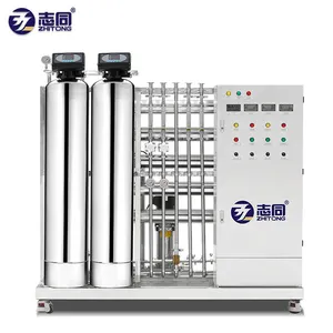 250LPH Industrial RO Water Treatment Purifier System Reverse Osmosis CE Tested Polluted River Raw Well Water Filter