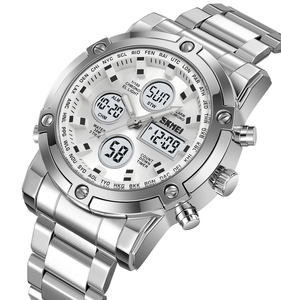 स्किमी 2556 डुअल डिस्प्ले पुरुष आउटडोर स्पोर्ट्स कलाई घड़ी पुरुषों की स्टाइलिश स्टेनलेस स्टील घड़ियाँ - Product Image 2