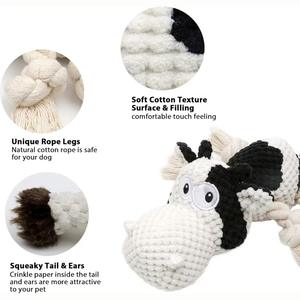 Novo Algodão Natural Corda Perna Vaca Toy Dog Adequado para Pet Moagem, Puzzle Resolvendo, e Jogo Interativo Diário - Product Image 2