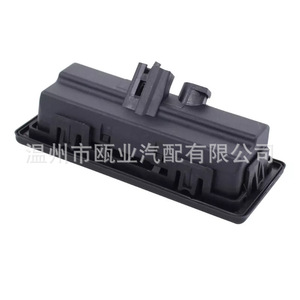 สวิตช์ฝากระโปรงท้ายรถยนต์ Audi A4 Volkswagen Skoda Octavia รุ่น 3V0827566 สีดำ อะไหล่ทดแทน - Product Image 4