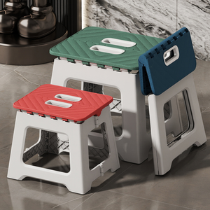 Prix d'usine Tabouret pliant en plastique de haute qualité Tabouret rétractable pliant léger portable Tabouret en plastique pliable - Product Image 1