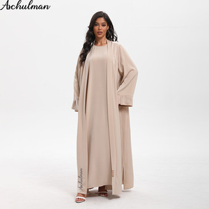 Ensemble Abaya Aschulman Personnalisé pour Femmes Musulmanes, Couleur Unie, Longueur Maximale, Vêtements Islamiques, Logo Privé, Abayas <span class=keywords><strong>Kimono</strong></span> Pudiques pour Femmes - Product Image 1