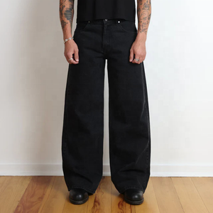 Nouvelle Arrivée - Jean en Denim Crème Plissé pour Homme, Coupe Droite en Toile de Canard, Jean Baggy en Denim Brut, Style Y2K Décontracté pour Homme - Product Image 6
