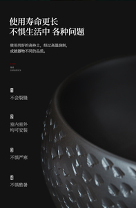 Lavabo de salle de bain en céramique contemporain de conception chinoise, gravé à la main, noir, résistant à l'eau, écologique, garantie 1 an - Product Image 3