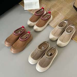 รองเท้าบูทหนังแท้สำหรับฤดูหนาว อุ่นสบายเหมือน<span class=keywords><strong>เดิน</strong></span>เท้าเปล่า ด้านบนนุ่มทำจากขนสัตว์ ผ้าฝ้าย หนังแกะ กำมะหยี่ PU ผ้าเดนิม ผ้าใบ ยาง - Product Image 6