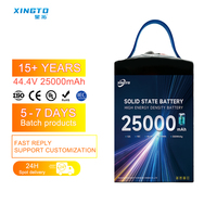 Высокоэнергетические полутвердотельные аккумуляторы 320 Вт·ч/кг 6S 12S 14S для дронов, 36000 мА·ч 22.2В 44.4В 51.8В, для БПЛА/VTOL дронов