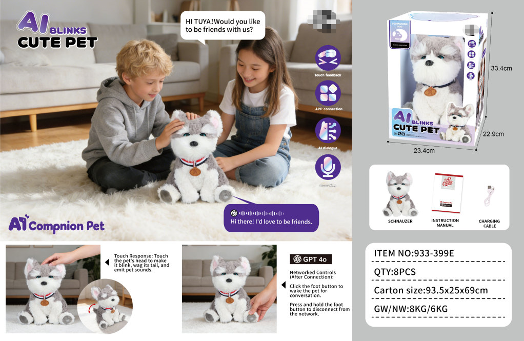 White-933-399E