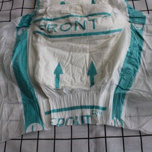 Muestra Gratuita de Pañales para Adultos Japoneses con Diseño de Cinta Mágica 3D para Prevenir Fugas y Revestimiento Trasero Tipo Tela - Product Image 5