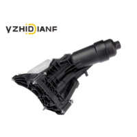غلاف فلتر الزيت من الألومنيوم 11428596283ALB لسيارات BMW X3 F25 X4 F26 2 3 4 5 Series B46 B48 2017-2022