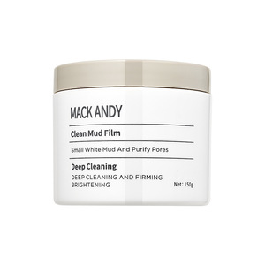 Mascarilla de Arcilla Blanca Marco Andy 150g, Mascarilla Facial Purificante de Poros y Limpieza Profunda - Product Image 4