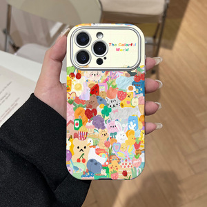 <span class=keywords><strong>Cover</strong></span> per iPhone 17 Pro Max e <span class=keywords><strong>Apple</strong></span> 16 a tema Graffiti Colorati - Custodia Antiurto con Ampia Area Visuale - Product Image 1