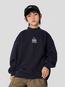 <span class=keywords><strong>Sweat</strong></span>-shirt à col rond pour enfants Mountain Boy, hiver 2025, en coton mélangé teint en pièce, doublé en polaire, manches longues, couleur unie, tendance - Product Image 2