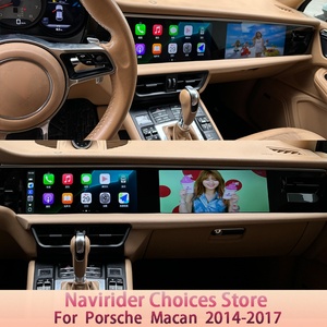 Pantalla Dual Android de 12.3 Pulgadas para Porsche Macan 2011-2017, Reproductor Multimedia 2DIN con GPS, 8G+256GB, Radio, Carplay - Product Image 3