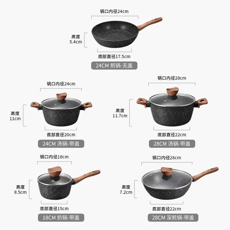 Black-9PCS