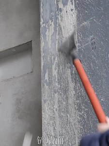 <span class=keywords><strong>Outil</strong></span> grattoir mural pour racler la peinture murale, <span class=keywords><strong>outil</strong></span> spécial pour racler le mastic, grattoir pour murs en ciment, grattoir à glace - Product Image 5