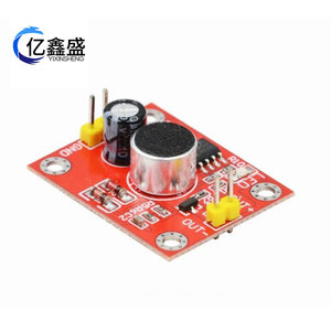 Module de capteur sonore, microphone, commande sonore, carte de commande de moteur à LED pour petit ventilateur électrique DIY - Product Image 2
