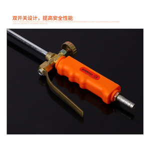 Torche de soudage à double ouverture en acier inoxydable, pistolet à flamme au gaz liquéfié type 35, tête inclinée, allumage manuel, coupe-vent, usage domestique - Product Image 3