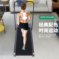 顶部A1F 2.0hp电动跑步机，带发光二极管显示屏/遥控/手柄杆跑步机